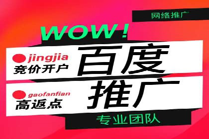 抖音信息流广告案例分析：转化率飙升！