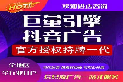 快手信息流内容创作指南