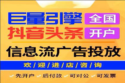 SEM推广案例：快速提升关键词排名